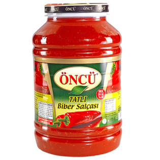 Oncu Mild Pepper Paste 4300gr