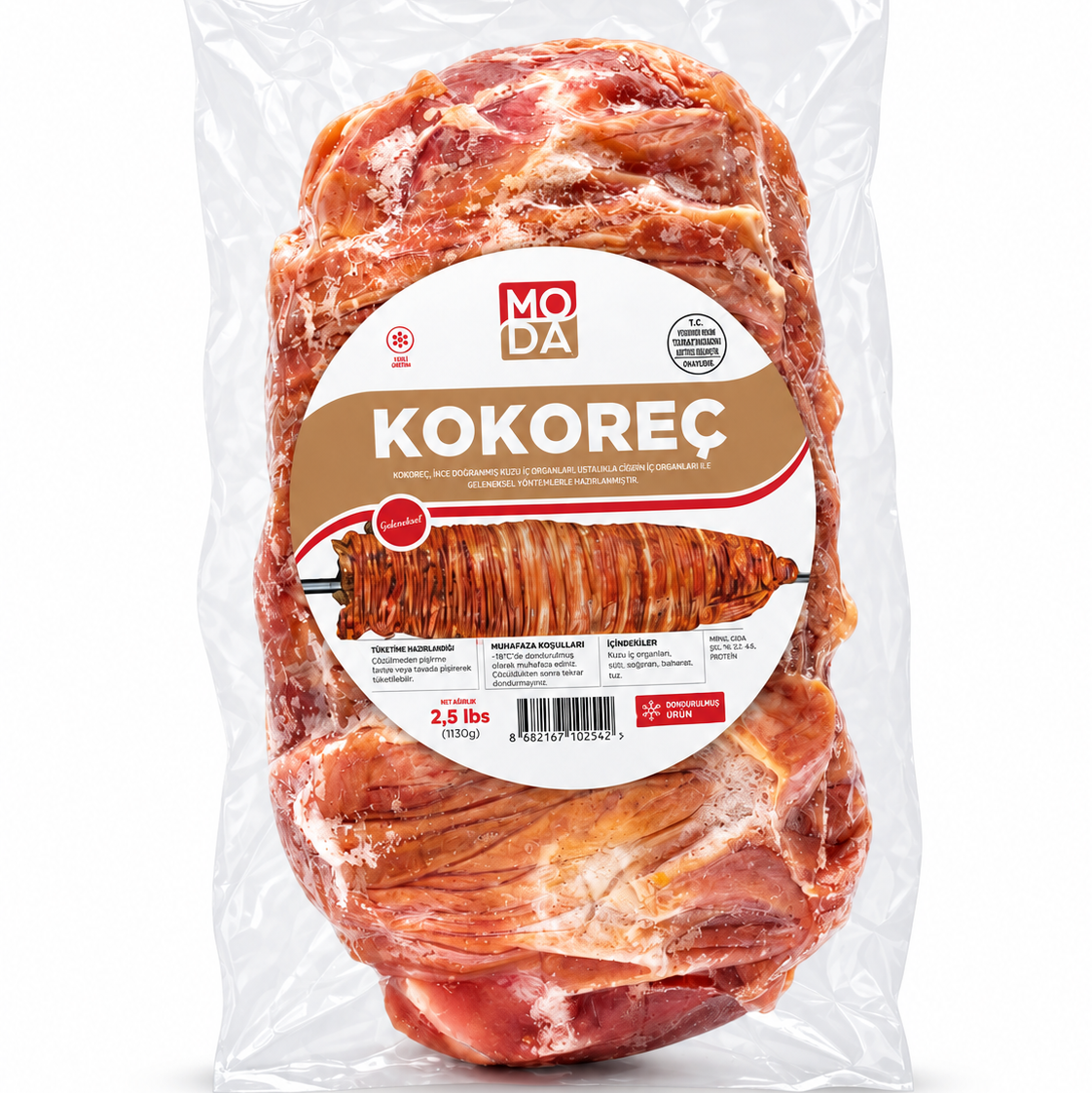 Kokretsi Cone - Kokoreç