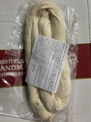 KADINO Mini Twirled Burek w/Spinach 14/280g (BULK)