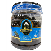 Muezzinoglu Olives (XS Size) 820g