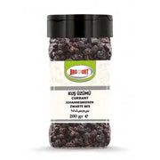 Bagdat, Pet Jar, Dried Black Currants 200gr