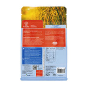Hasata Gönen Baldo Rice 2 KG