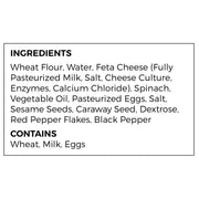 Mini Spiral Pie with Spinach, 4” - Ispanaklı Mini Spiral Börek