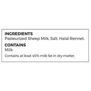 Tulum Cheese - Erzincan Tulum Peyniri