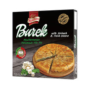 KADINO Burek w/Cheese & Spinach 900g(CARTON BOX)