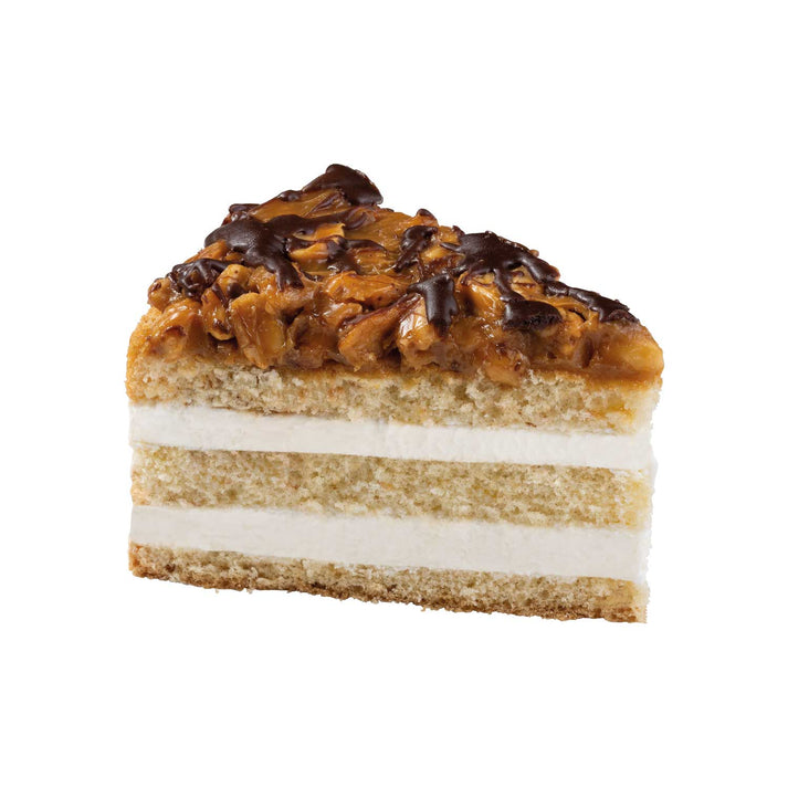 Peanut Party (Pre-sliced) - Fıstık Partisi Kek