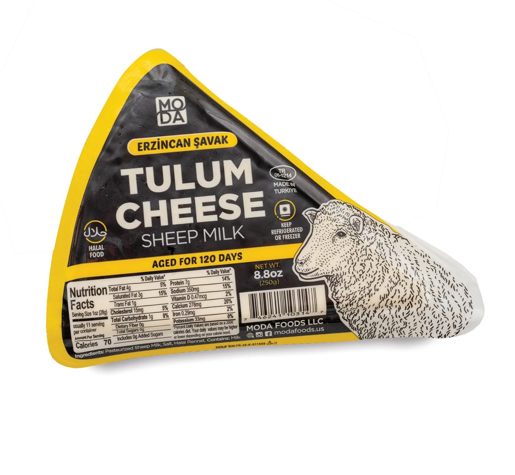 Tulum Cheese - Erzincan Tulum Peyniri