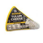 Tulum Cheese - Erzincan Tulum Peyniri