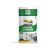 Bulgarian White Cheese - Bulgar Beyaz Peyniri