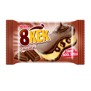 Ulker 8Cake w/Chocolate 55gr