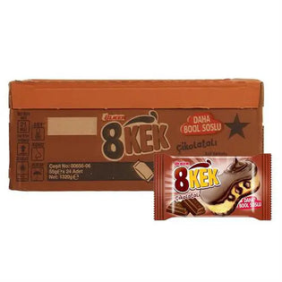Ulker 8Cake w/Chocolate 55gr