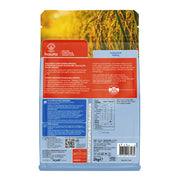Hasata Rice Osmancik 2 KG
