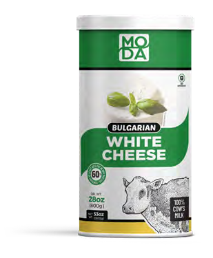 Bulgarian White Cheese - Bulgar Beyaz Peyniri