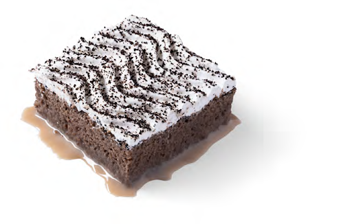 Coffee Milky Cake - Sütlü Kahveli Kek
