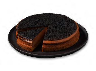 Cheesecake Nutella (Pre-sliced) - Nutellalı Cheesecake